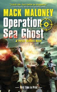 Обложка книги «Operation Sea Ghost»