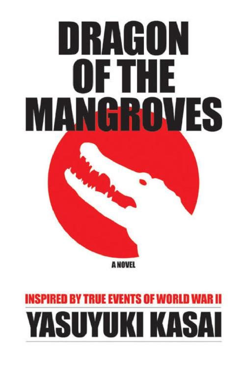 Обложка книги «Dragon of the Mangroves»