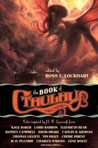 Обложка книги «The Book of Cthulhu»