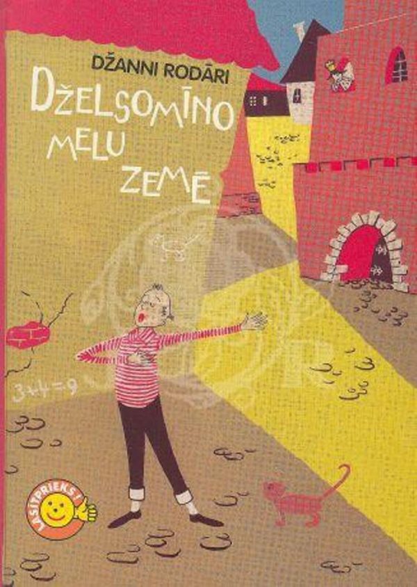Обложка книги «Dželsomīno melu zemē»