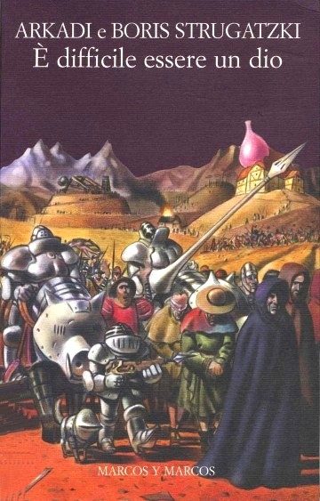 Обложка книги «È difficile essere un dio»