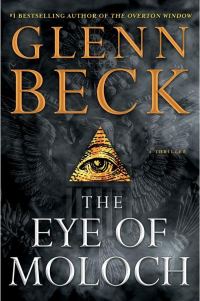 Обложка книги «The Eye of Moloch»