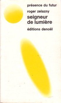 Обложка книги «Seigneur de lumière»