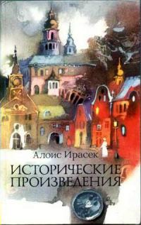 Обложка книги «Скалаки»