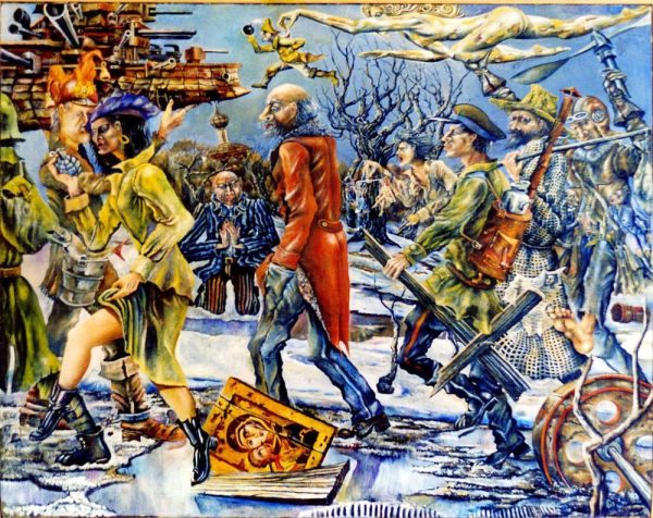 Обложка книги «Хто такі совки, або Антологія совка»
