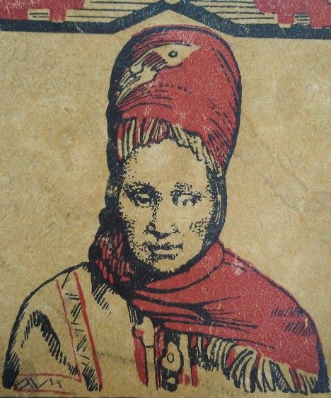 Обложка книги «Чужой»