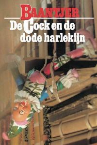 Обложка книги «De Cock en de dode harlekijn»