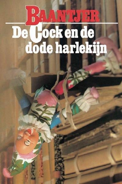 Обложка книги «De Cock en de dode harlekijn»