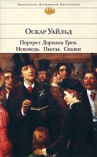 Обложка книги «Я всего лишь гений…»