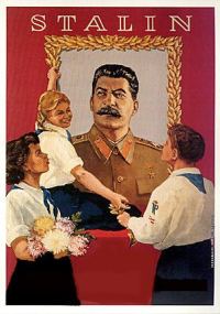 Обложка книги «Слава Сталину!»