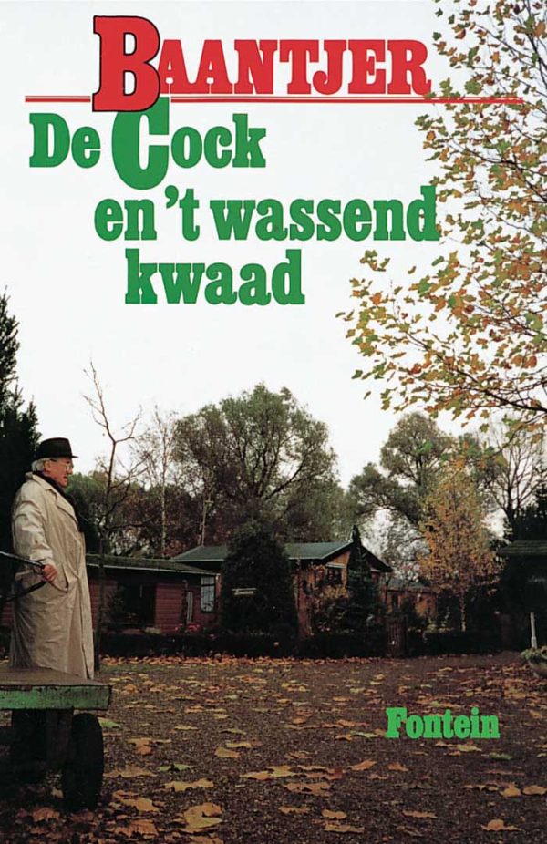 Обложка книги «De Cock en 't wassend kwaad»