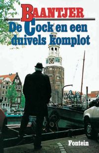 Обложка книги «De Cock en een duivels komplot»