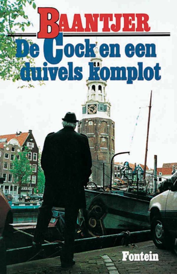 Обложка книги «De Cock en een duivels komplot»