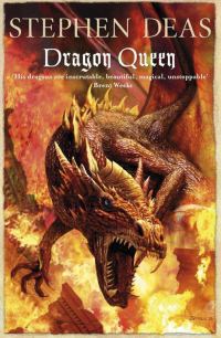 Обложка книги «Dragon Queen»