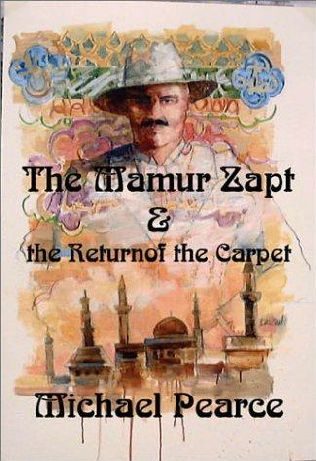 Обложка книги «The Mamur Zapt and the return of the Carpet»