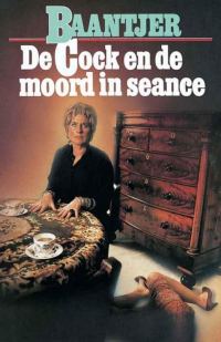 Обложка книги «De Cock en de moord in seance»