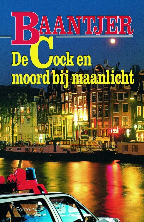 Обложка книги «De Cock en moord bij maanlicht»