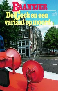 Обложка книги «De Cock en een variant op moord»