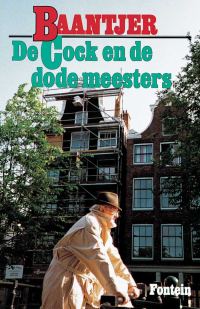 Обложка книги «De Cock en de dode meesters»