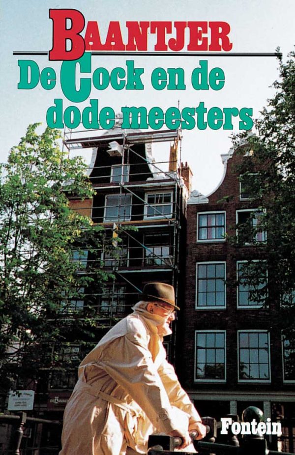 Обложка книги «De Cock en de dode meesters»