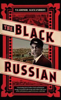 Обложка книги «The Black Russian»