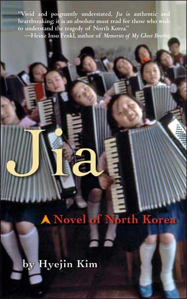 Обложка книги «Jia: A Novel of North Korea»