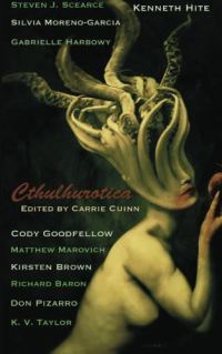 Обложка книги «Cthulhurotica»