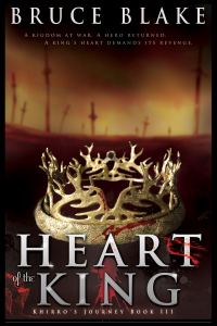Обложка книги «Heart of the King»