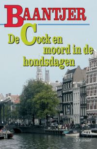 Обложка книги «De Cock en moord in de hondsdagen»
