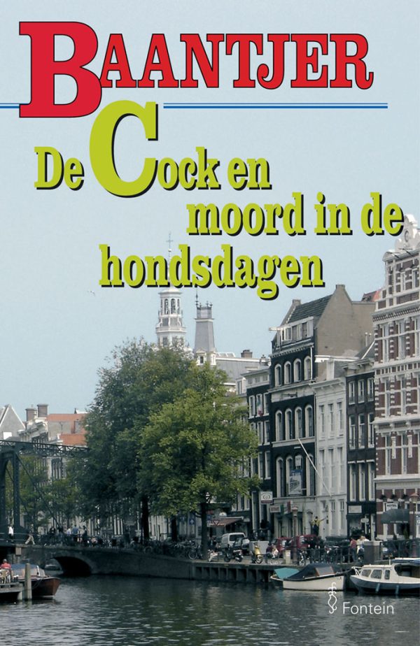 Обложка книги «De Cock en moord in de hondsdagen»
