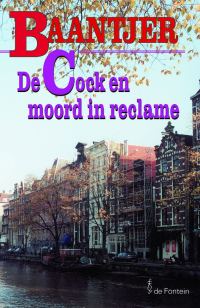 Обложка книги «De Cock en moord in reclame»