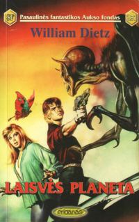 Обложка книги «Laisves planeta»