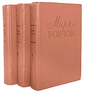 Обложка книги «Катерина»