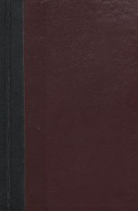 Обложка книги «Заручыны Паўлінкі»