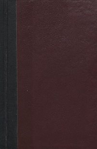 Обложка книги «Заручыны Паўлінкі»