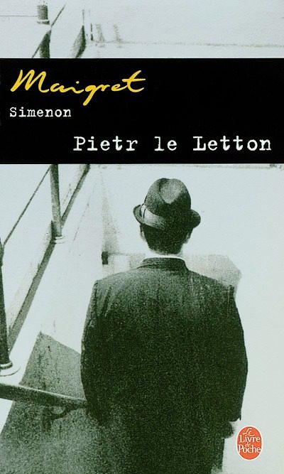Обложка книги «Pietr-le-Letton»