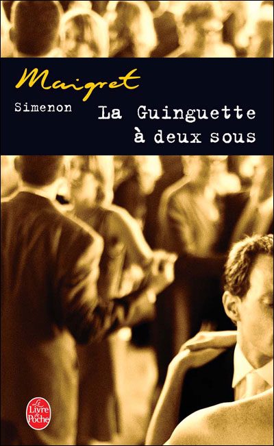 Обложка книги «La guinguette a deux sous»