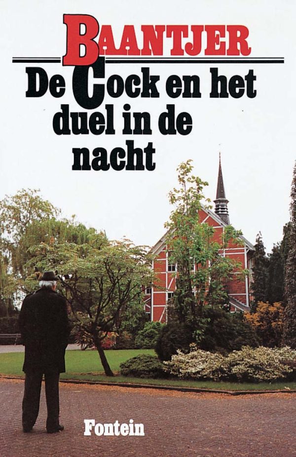 Обложка книги «De Cock en het duel in de nacht»