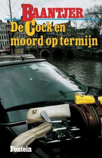 Обложка книги «De Cock en moord op termijn»
