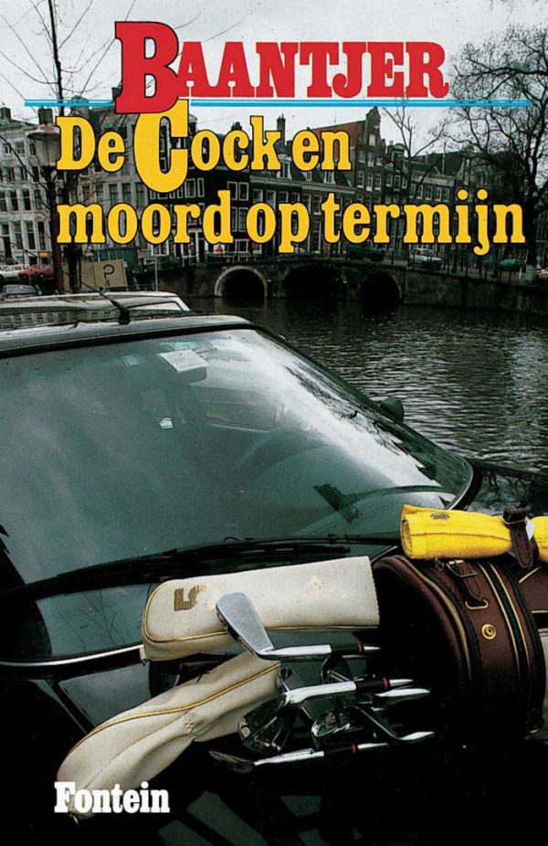 Обложка книги «De Cock en moord op termijn»
