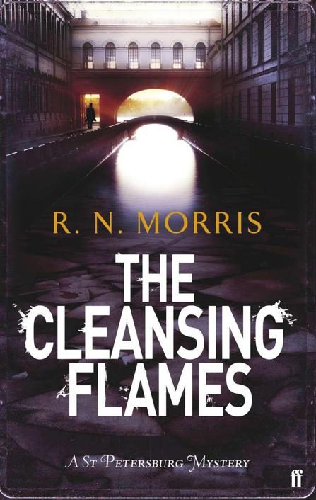 Обложка книги «The Cleansing Flames»