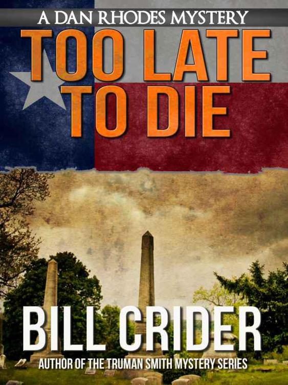 Обложка книги «Too Late to Die»
