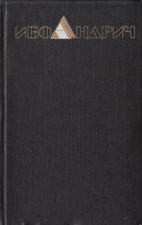 Обложка книги «Том 2. Повести, рассказы, эссе. Барышня»