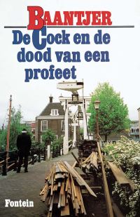 Обложка книги «De Cock en de dood van een profeet»
