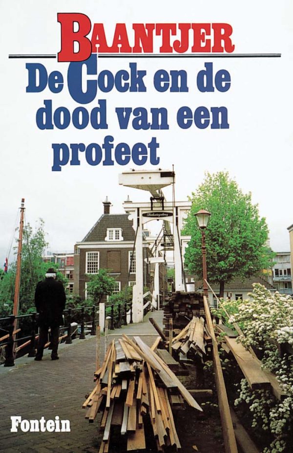 Обложка книги «De Cock en de dood van een profeet»