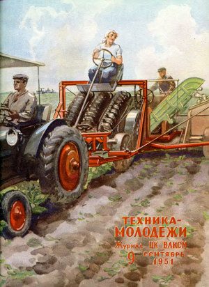 Обложка книги «Живые краски»