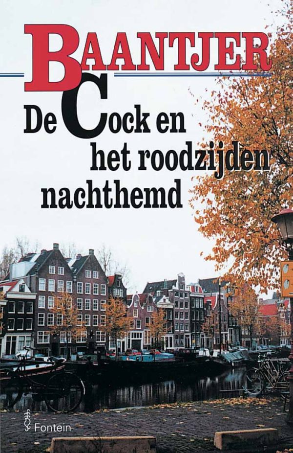 Обложка книги «De Cock en het roodzijden nachthemd»