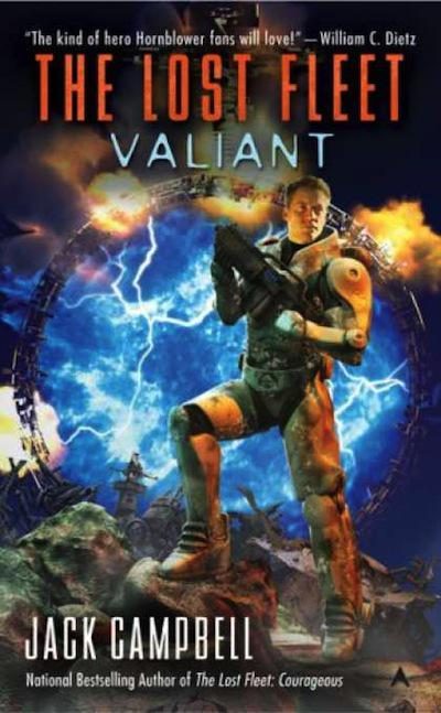Обложка книги «Valiant»