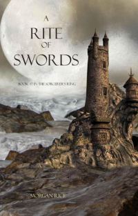 Обложка книги «A Rite of Swords»