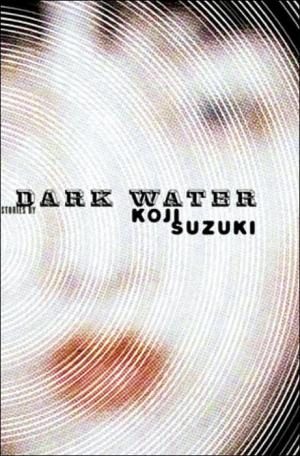Обложка книги «Dark Water»